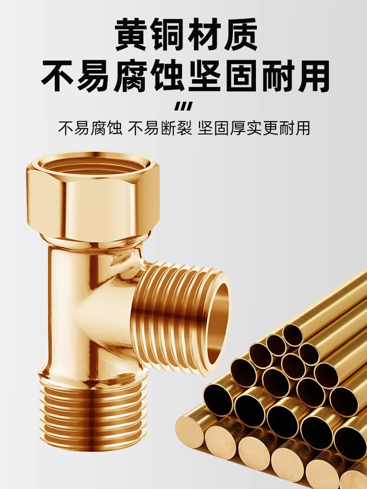 Brass 3-way G1/2 Shower Divert - огляд і ціна Shower Valve Cartridge