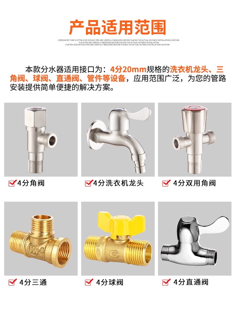 Brass 3-way G1/2 Shower Divert - огляд і ціна Shower Valve Cartridge
